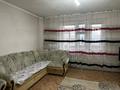 2-комнатная квартира · 53.6 м² · 7/9 этаж, мкр Юго-Восток, Язева за 19 млн ₸ в Караганде, Казыбек би р-н — фото 3