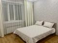 2-комнатная квартира · 55 м² · 1/9 этаж, мкр Юго-Восток, Муканова 49/10 — Республики, Степной, Муканова за 2 000 ₸ в Караганде, Казыбек би р-н — фото 2
