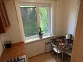 2-комнатная квартира · 46 м² · 1/5 этаж, сутюшева за 17.9 млн ₸ в Петропавловске — фото 2