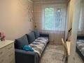 2-комнатная квартира · 46 м² · 1/5 этаж, сутюшева за 17.9 млн ₸ в Петропавловске — фото 7