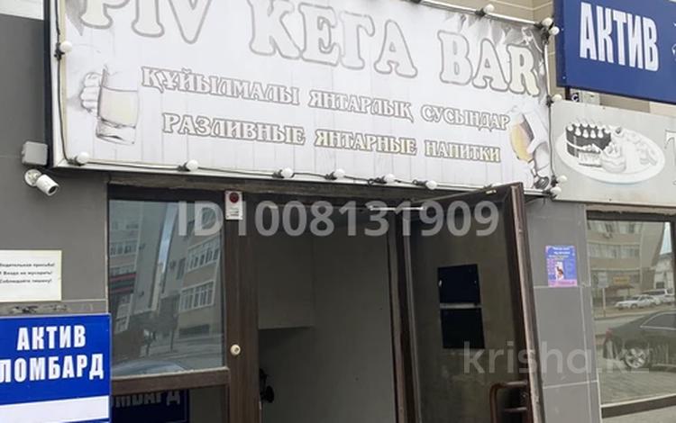 Свободное назначение, офисы, магазины и бутики, склады, общепит, салоны красоты, медцентры и аптеки, образование, развлечения · 200 м² за 28 млн 〒 в Актау, 32В мкр — фото 4