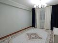 3-комнатная квартира, 72 м², 4/9 этаж, Асыл Арман — Ташкентская за 28 млн 〒 в Иргелях