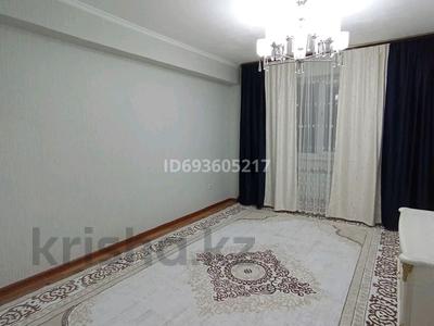 3-комнатная квартира, 72 м², 4/9 этаж, Асыл Арман — Ташкентская за 27 млн 〒 в Иргелях