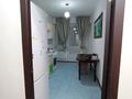 3-комнатная квартира, 72 м², 4/9 этаж, Асыл Арман — Ташкентская за 27 млн 〒 в Иргелях — фото 7