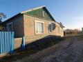 Часть дома · 4 комнаты · 83.1 м² · 9.1 сот., Абая 176 за 8 млн ₸ в Сарыколе