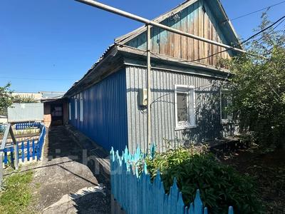 Отдельный дом · 2 комнаты · 60 м² · 2.6 сот., Лермонтова 2 проезд 7 за 9 млн 〒 в Костанае