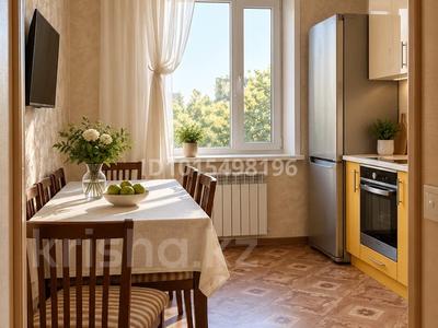 3-комнатная квартира · 66 м² · 2/9 этаж, мкр Юго-Восток, Республики 30/2 за 26.5 млн ₸ в Караганде, Казыбек би р-н