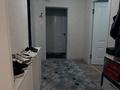 2-бөлмелі пәтер · 45 м² · 1/5 қабат, 5 18 — 5 микр 18 дом, бағасы: 8 млн ₸ в Жанатасе — фото 4
