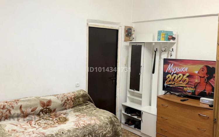 1-комнатная квартира · 17.9 м² · 1/5 этаж, мкр Орбита-4 11 — Мустафина/Аль-фараби за 18 млн ₸ в Алматы, Бостандыкский р-н — фото 2