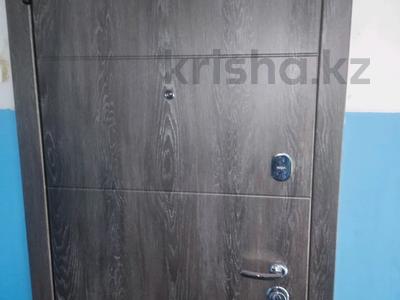 2-бөлмелі пәтер · 46 м² · 4/5 қабат, Назарбаева 12, бағасы: 16.5 млн ₸ в Усть-Каменогорске
