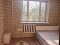 2-бөлмелі пәтер · 56 м² · 4/5 қабат, мкр Кулагер, Мкр Кулагер Серикова дом23кв 25, бағасы: 220 000 ₸ в Алматы, Жетысуский р-н — фото 4
