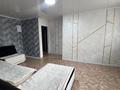 2-бөлмелі пәтер · 46 м² · 5/5 қабат, Уранхаева 20 — Акимат Площадь Уйгурка УВД Мед Академия, бағасы: 12 000 ₸ в Семее — фото 2
