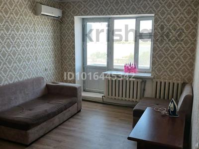 1-комнатная квартира · 44 м² · 2/5 этаж, Арай 2 100 — Арай 2 за 120 000 ₸ в 
