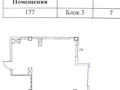 2-комнатная квартира, 46.5 м², 7/13 этаж, Толе би 189 — Гагарина за 32 млн 〒 в Алматы, Алмалинский р-н — фото 12