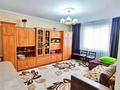 Отдельный дом · 4 комнаты · 100 м² · 10 сот., Ақындар — Район Западный за 28 млн ₸ в Талдыкоргане — фото 3
