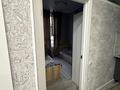 2 комнаты · 44 м² · 1 этаж, Райымбек батыра 348-1, к10 — Ташкентская-Петрова за 70 000 ₸ в Алматы, Жетысуский р-н — фото 4