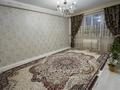 3-комнатная квартира · 85 м² · 5/5 этаж, 17-й мкр 71 за 23.5 млн 〒 в Актау — фото 8
