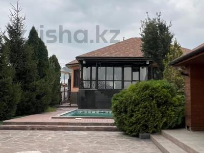 Отдельный дом · 4 комнаты · 270 м², Алтай 28 за 900 000 〒 в 