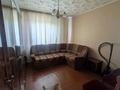 4-комнатная квартира · 72 м² · 5/5 этаж, 4 микр 2 за 18 млн ₸ в Аксае