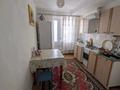 4-комнатная квартира · 72 м² · 5/5 этаж, 4 микр 2 за 18 млн ₸ в Аксае — фото 2