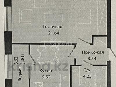 Продажа квартир в Астане: 1-комнатная квартира · 40.76 м² · 9/9 этаж, Е-34 4 за 21.5 млн 〒 1-комнатная квартира · 40.76 м² · 9/9 этаж, Е-34 4 за 21.5 млн 〒 в Астане, Нура р-н