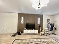 Отдельный дом · 7 комнат · 390 м² · 8 сот., Абдирова — М-н Айсулу 2 за 135 млн ₸ в Туздыбастау (Калинино) — фото 57