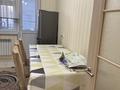 4-бөлмелі пәтер · 120 м² · 5/9 қабат, мкр Акжайык, Толментова 197/4, бағасы: 49.5 млн ₸ в Шымкенте, Абайский р-н — фото 19