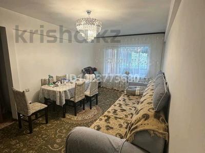 3-комнатная квартира · 56.6 м² · 2/4 этаж, Акан Серэ 111 за ~ 16.1 млн 〒 в Кокшетау