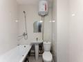 1-бөлмелі пәтер · 37.1 м² · 1/5 қабат, ЖМ Лесная поляна 7, бағасы: 15 млн ₸ в Косшы — фото 11