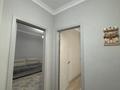 1-комнатная квартира · 45 м² · 7 этаж, Абикен Бектуров 9 за 18 000 ₸ в Астане, Нура р-н — фото 2