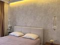 2-комнатная квартира · 45.5 м² · 7/9 этаж, Сыганак за 350 000 ₸ в Астане, Нура р-н — фото 2