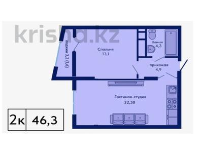 2-комнатная квартира · 46.3 м² · 6/9 этаж, Туран 89/3 за 24 млн ₸ в Астане, Нура р-н