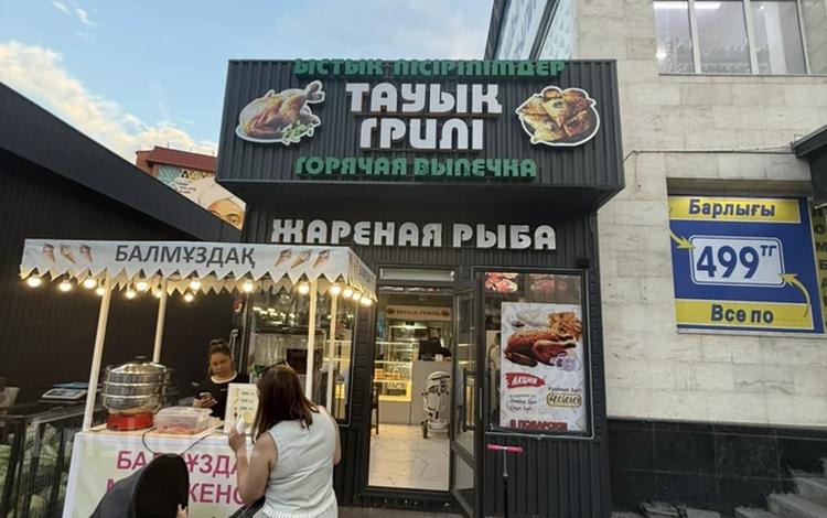 Еркін, кеңселер, дүкендер мен бутиктер, қоғамдық тамақтану орны, сұлулық салондары, медорталықтар мен дәріханалар, білім орталықтары · 38 м², бағасы: 11.5 млн ₸ в Астане, Алматы р-н — фото 2