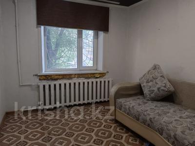 4-комнатная квартира · 77.5 м² · 1/9 этаж, Ауэзова 89А за 19.5 млн 〒 в Экибастузе