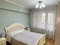 3-бөлмелі пәтер · 69.9 м² · 5/5 қабат, Мкр Жетысу-4 — Абая - Момышулы, бағасы: 48.5 млн ₸ в Алматы — фото 8