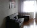 2-комнатная квартира · 46 м² · 5/5 этаж, Абая за 17.1 млн ₸ в Петропавловске — фото 2