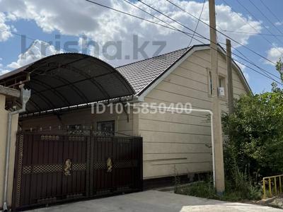 Жеке үй · 5 бөлме · 391.8 м² · 391.8 жүзд., Құрманғалиев 72 — Арай 1 2 72, бағасы: 65 млн ₸ в Жанаозен