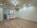 2-комнатная квартира · 86.6 м² · 2/5 этаж, мкр. Алтын орда — Апорт Алтын орда за 250 000 ₸ в Актобе — фото 6