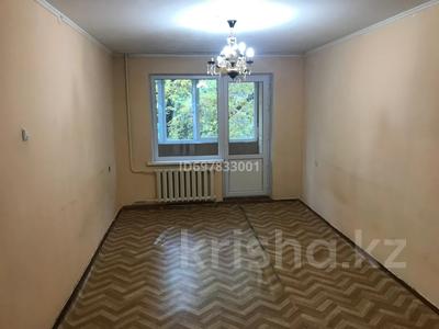 2-бөлмелі пәтер, 44 м², 2/4 қабат, мкр Коктем-2 6, бағасы: 24 млн 〒 в Алматы, Бостандыкский р-н