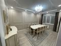 3-комнатная квартира, 79 м², 6/9 этаж, Розыбакиева за 67 млн 〒 в Алматы, Бостандыкский р-н