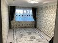 2-комнатная квартира · 48.1 м² · 2/5 этаж, Ердена 189 за 15 млн ₸ в Сатпаев