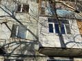 2-комнатная квартира · 48.1 м² · 2/5 этаж, Ердена 189 за 15 млн ₸ в Сатпаев — фото 4
