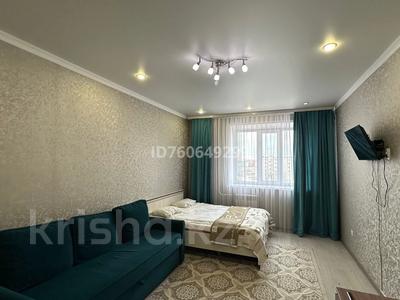 1-комнатная квартира · 45 м² · 4/5 этаж, Старый аэропорт 24а — Коктем, васильковский, центральный, сарыарка за 10 000 〒 в Кокшетау