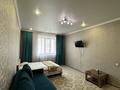 1-комнатная квартира · 45 м² · 4/5 этаж, Старый аэропорт 24а — Коктем, васильковский, центральный, сарыарка за 11 000 〒 в Кокшетау — фото 2