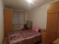 3-комнатная квартира · 62 м² · 5/5 этаж, 3 микрорайон за 9.8 млн 〒 в Абае — фото 3