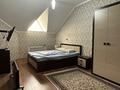 Отдельный дом · 8 комнат · 400 м², Яблоневая за 58 млн ₸ в Баскудуке — фото 35