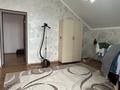 Отдельный дом · 8 комнат · 400 м², Яблоневая за 58 млн ₸ в Баскудуке — фото 37