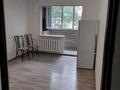 1-комнатная квартира · 13.4 м² · 2/4 этаж, Жарокова за 14.5 млн ₸ в Алматы, Бостандыкский р-н — фото 4