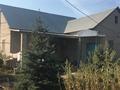 Жеке үй · 5 бөлме · 186 м² · 12 жүзд., Айтеки би 12 — Интернациональная, бағасы: 47 млн ₸ в Актобе — фото 2