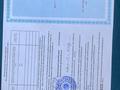 Отдельный дом · 2 комнаты · 50 м² · 10 сот., Отырар 131 — 2 б мк за 18 млн ₸ в Кояндах — фото 16